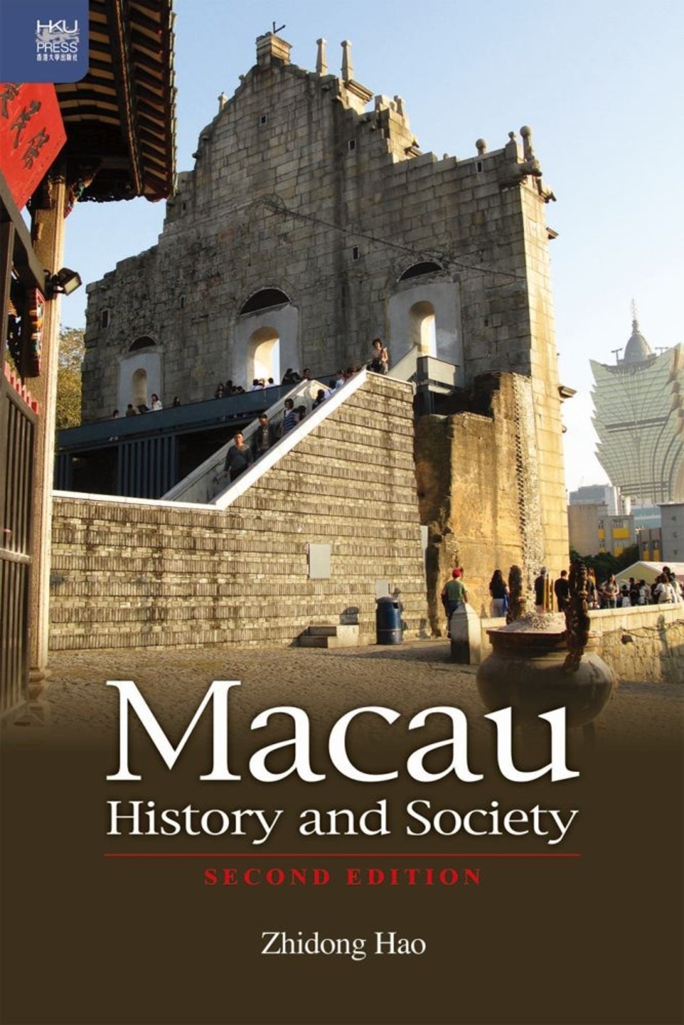 Macau History and Society, Second Edition